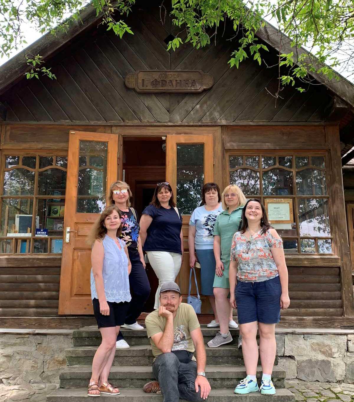 Літературно-меморіальний музей І. Я. Франка